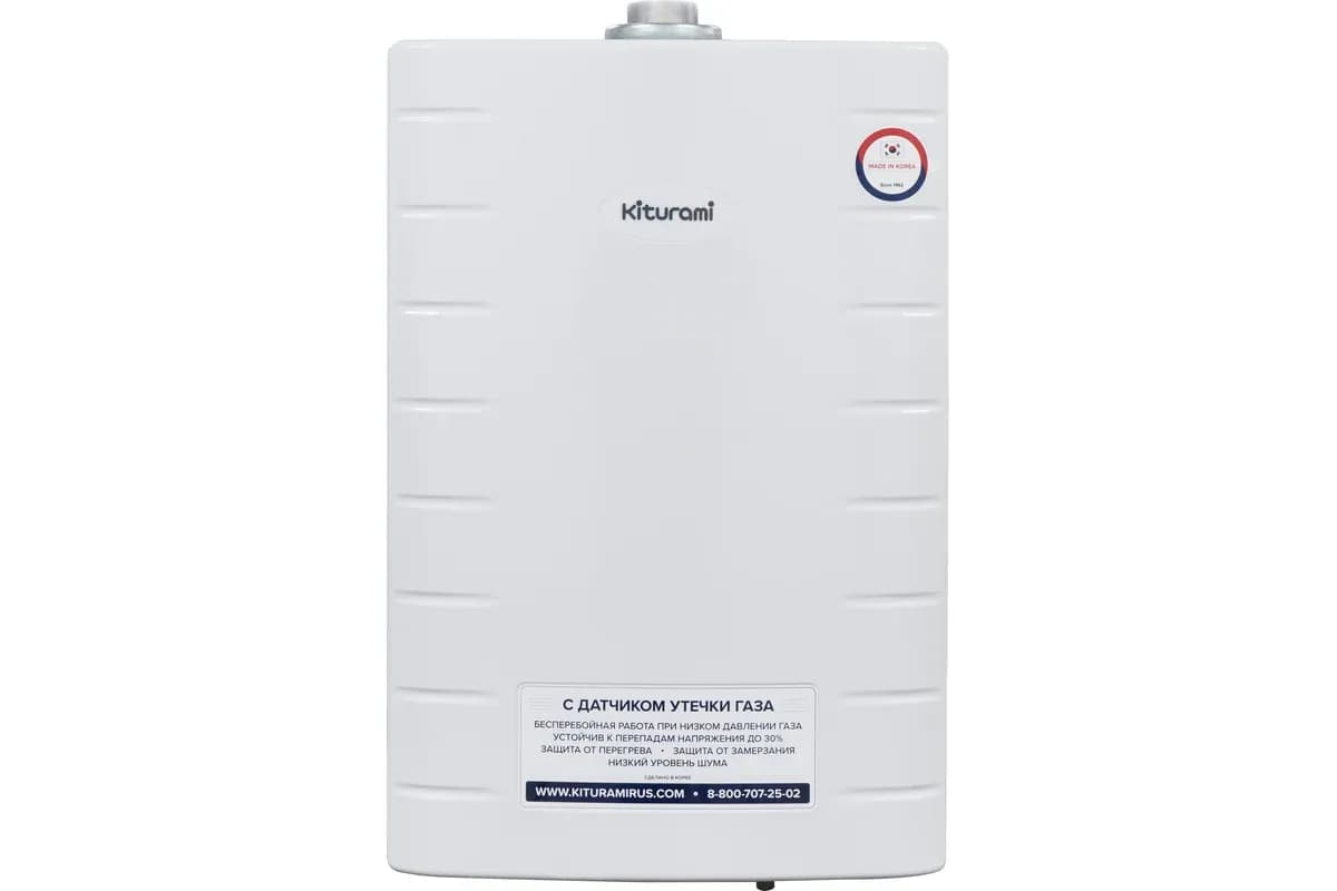 Газовый котёл KITURAMI World Alpha-35 A21E220263